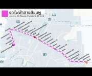 ขายที่ดินด่วนอยู่ถนนรามอินทราซอย 81 หน้าปากซอยมีสถานีรถไฟฟ้าอยู่ตรงข้ามกับโรงพยาบาลสินแพทย์ใกล้แฟชั่นไอแลนด์รามอินทรา กม.8เขตบางเขนกรุงเทพมหานคร