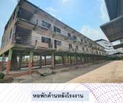 ขายโรงงานขายโกดัง-อยู่ตำบลบางน้ำจืด อำเภอเมือง จังหวัดสมุทรสาคร เนื้อที่ทั้งหมด16 ไร่ 1 งาน 10 ตร.ว. 