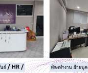 ขายโรงงานขายโกดัง-อยู่ตำบลบางน้ำจืด อำเภอเมือง จังหวัดสมุทรสาคร เนื้อที่ทั้งหมด16 ไร่ 1 งาน 10 ตร.ว. 