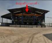  ขาย / ให้เช่า โรงงานพร้อมใบ รง.4 ประเภท 42 (ผลิตวัสดุเคมี)  ตรงข้ามนิคมอุตสาหกรรมท่าจีน ตำบลบางหญ้าแพรก อำเภอเมือง จังหวัดสมุทรสาคร